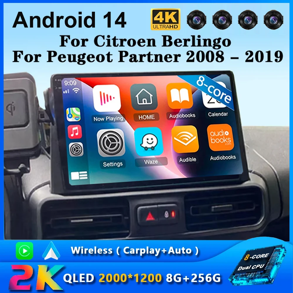 Car Radio For Citroen Berlingo 2019 Peugeot Partner For Peugeot Rifter 2020 For Opel Combo Android 14 Navigation GPS Autoradio