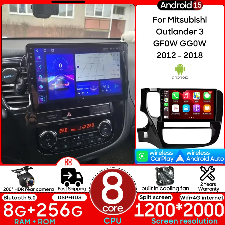 Android 15 Car Multimedia Video Player For Mitsubishi Outlander 3 GF0W GG0W 2012 - 2018 CarPlay Auto Navigation Head Unit 2din