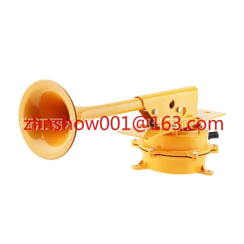 

12/24V 150DB yellow electrical horn, suitable for cars, any model with air source