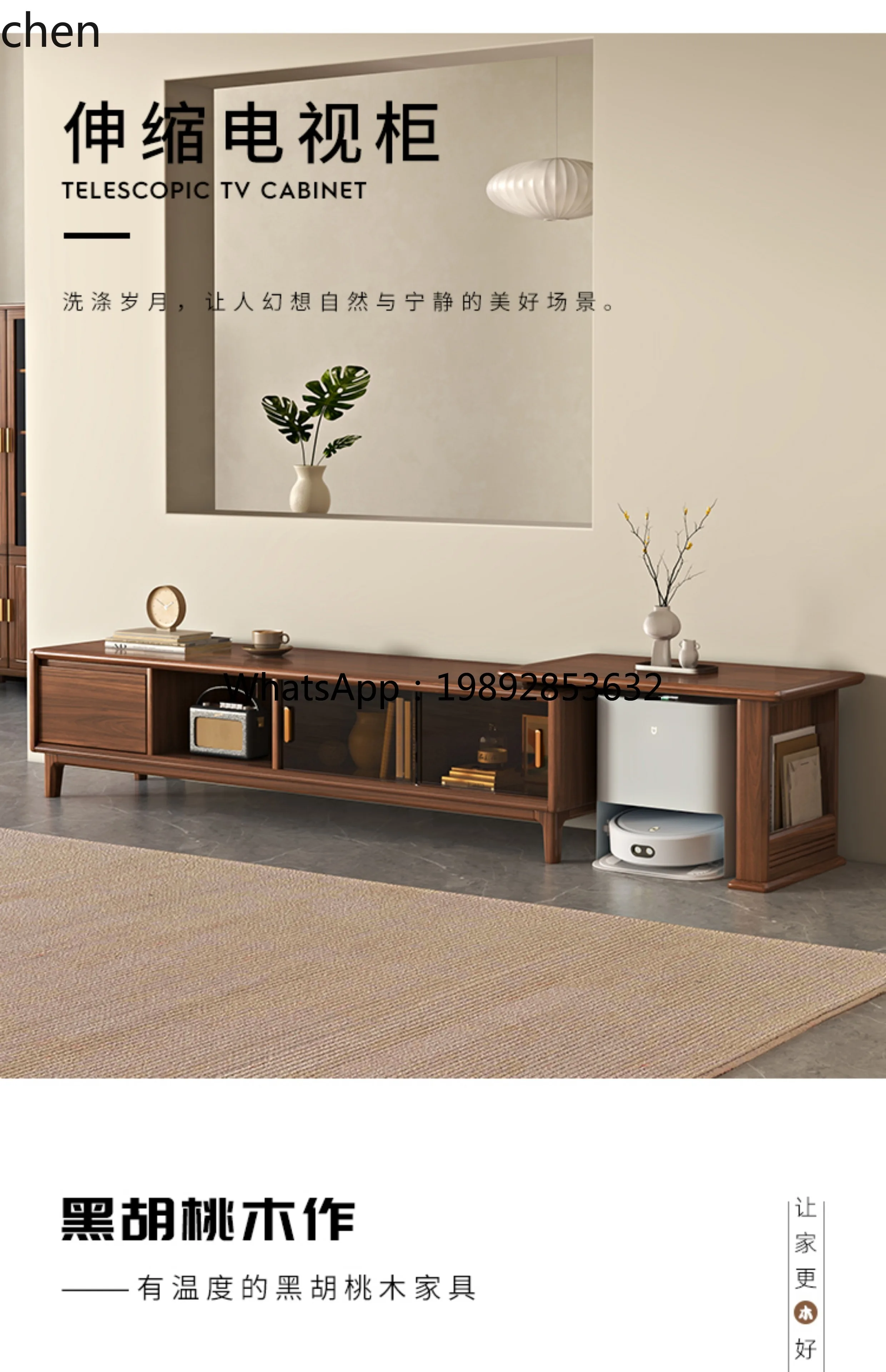 HXL  TV cabinet modern simple small apartment floor cabinet coffee table combination living room telescopic