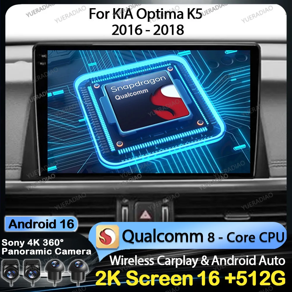 Android 16 Carplay Auto para KIA Optima K5 2016 2017 2018 Radio de coche Multimedia Estéreo Reproductor de video GPS NAVI 4G WIFI QLED BT Audio
