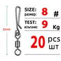 Size 8