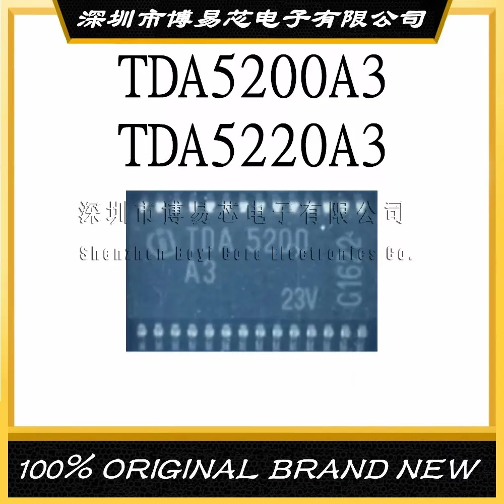 

TDA5200A3 A2 TDA5200 TDA5220A3 Plastic Casing