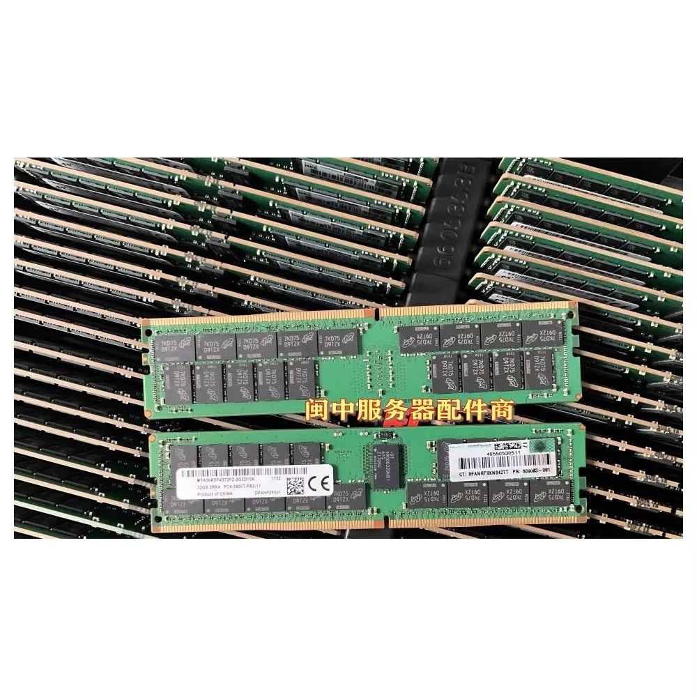 

805351-B21 819412-001 809083-091 32G DDR4 2400 REG