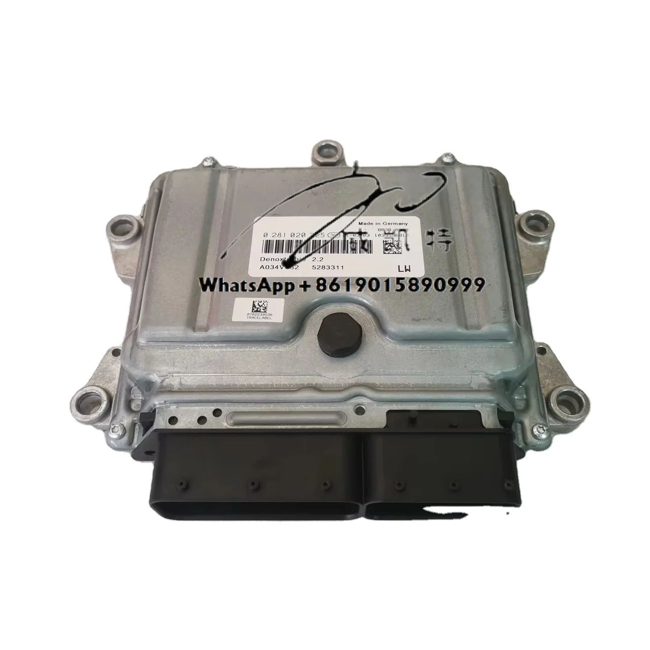 0281020225 Nos Ecm …