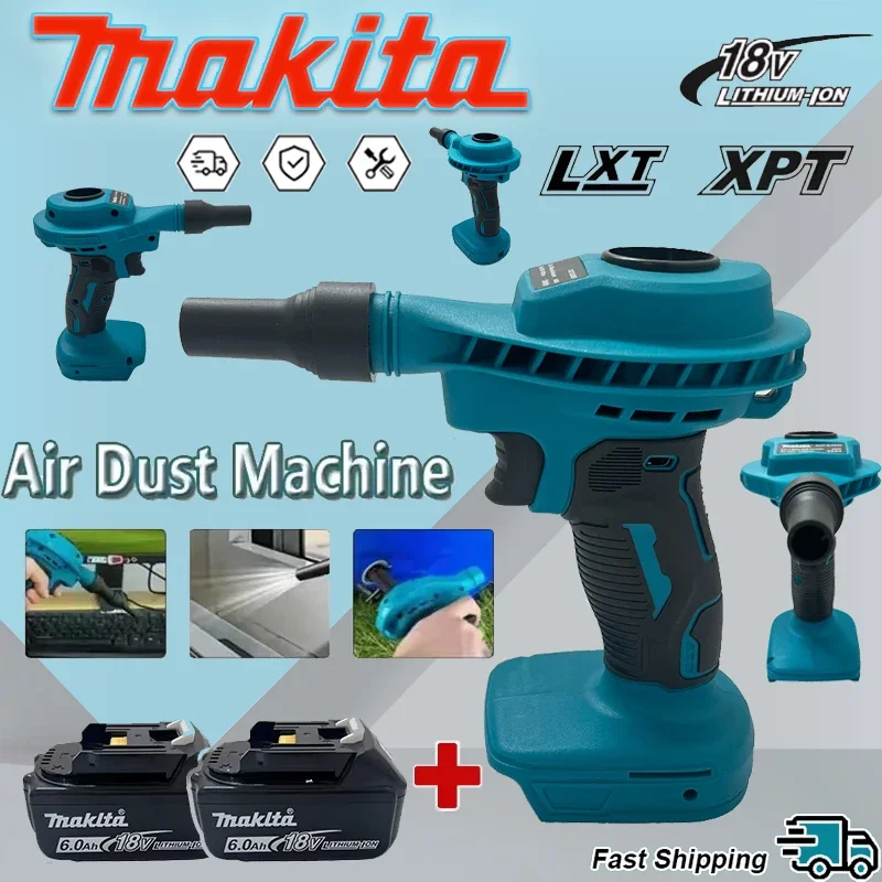 

Makita Efficient Rechargeable Vacuum Clean 2 IN 1 Cordless Air Dust Machine Inflator Computer Cleaning Power Tool 18VBattery