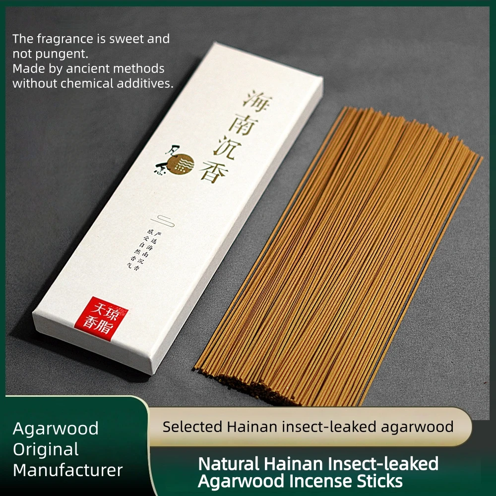 

Hainan Agarwood Incense Sticks,Natural Incense Home Use,Air Purification,Mood Enhancement,Insect-Damaged Old Agarwood Incense