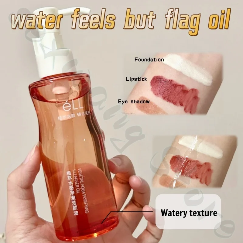 ELL extracto de planta aceite desmaquillante y de belleza 150ml limpieza profunda hidratante y suave y no irritante todo el rostro.