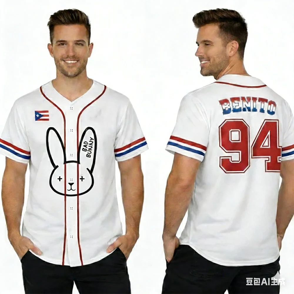 Team Benito 94 Base… - image