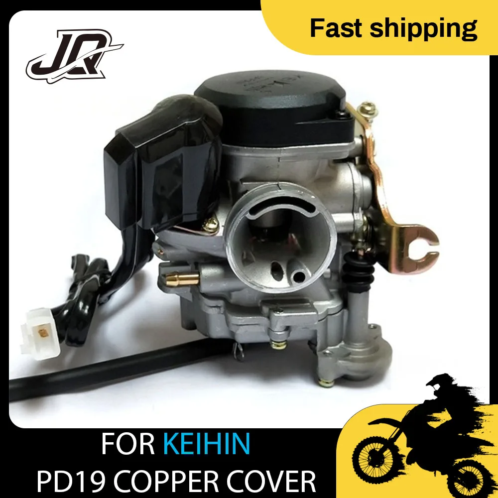 

FOR Haomai GY6 50 GY6 80 Carburetor PD19J Universal 48 Power-assisted Motorcycle Carburetor
