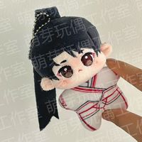2023 Chinese Costume Drama Lian Hua Lou/Mysterious Lotus Casebook Li Xiangyiy/Chen Yi 10cm Starfish Body Cute Baby