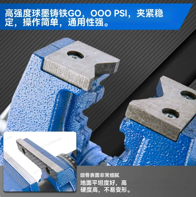 4 Inch Heavy Duty 360° Swivel Bench Vise, Industrial Dual Jaw Multi-Purpose Workbench Clamp Fixture