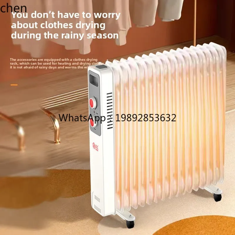 ZZ سخان منزلي غرفة النوم سخان كهربائي صامت فرن موفر للطاقة مساحة كبيرة