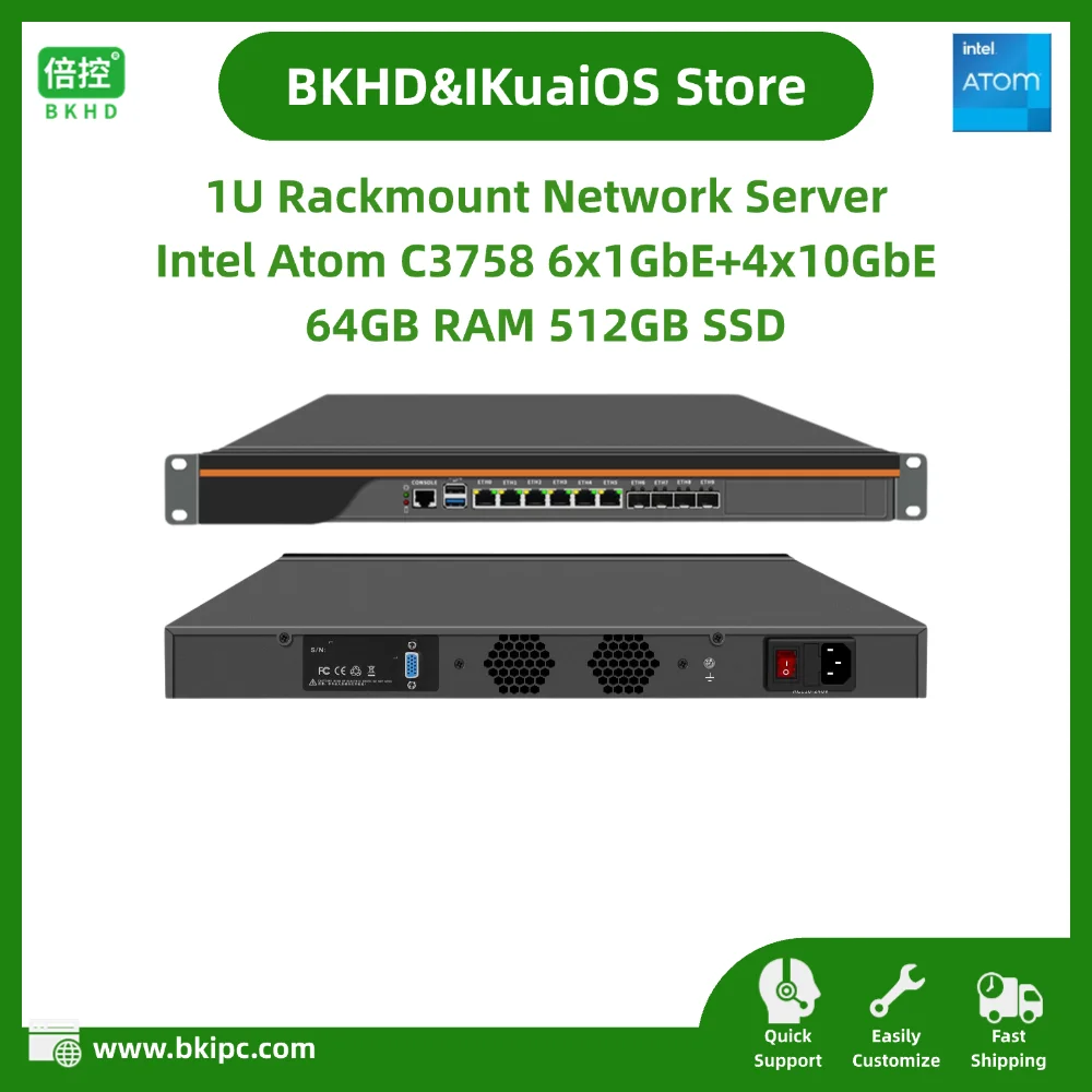1U Rack Server Intel Atom C3758 6x1GbE 4x10G SFP+ for Firewall Router Server With 64GB RAM 512GB SSD BKHD-1310NP-6L4S