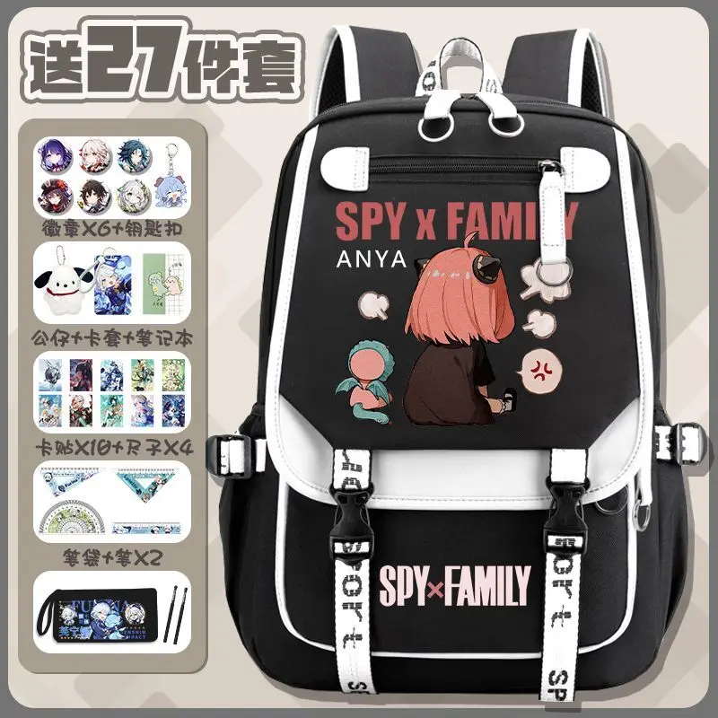 Аниме Spy X Family 2D школьная сумка Aniya Student Ins Style женский молодежный милый рюкзак большой вместимости Ani
