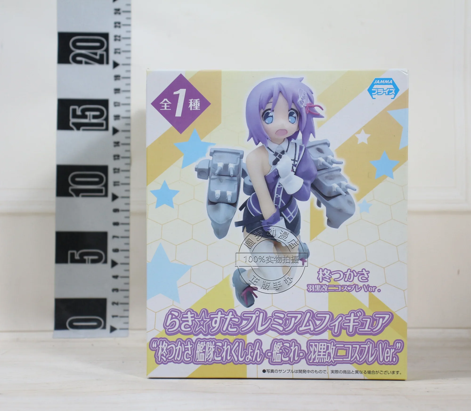 Lucky Star Action Figure Konata Izumi Kagami Hiiragi Tsukasa Hiiragi Miyuki Takara Anime Model Desktop Ornament Toys