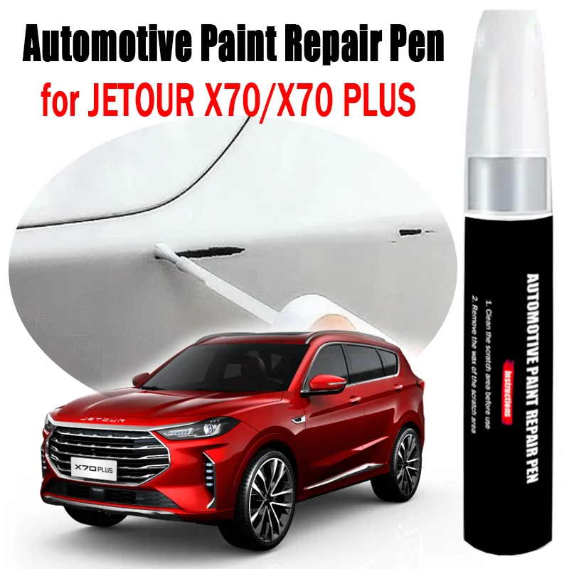 Automotive Paint Repair Pen for Chery JETOUR X70 X70 PLUS Touch-Up Pen Paint Scratch Remover Car Paint Care Accessories