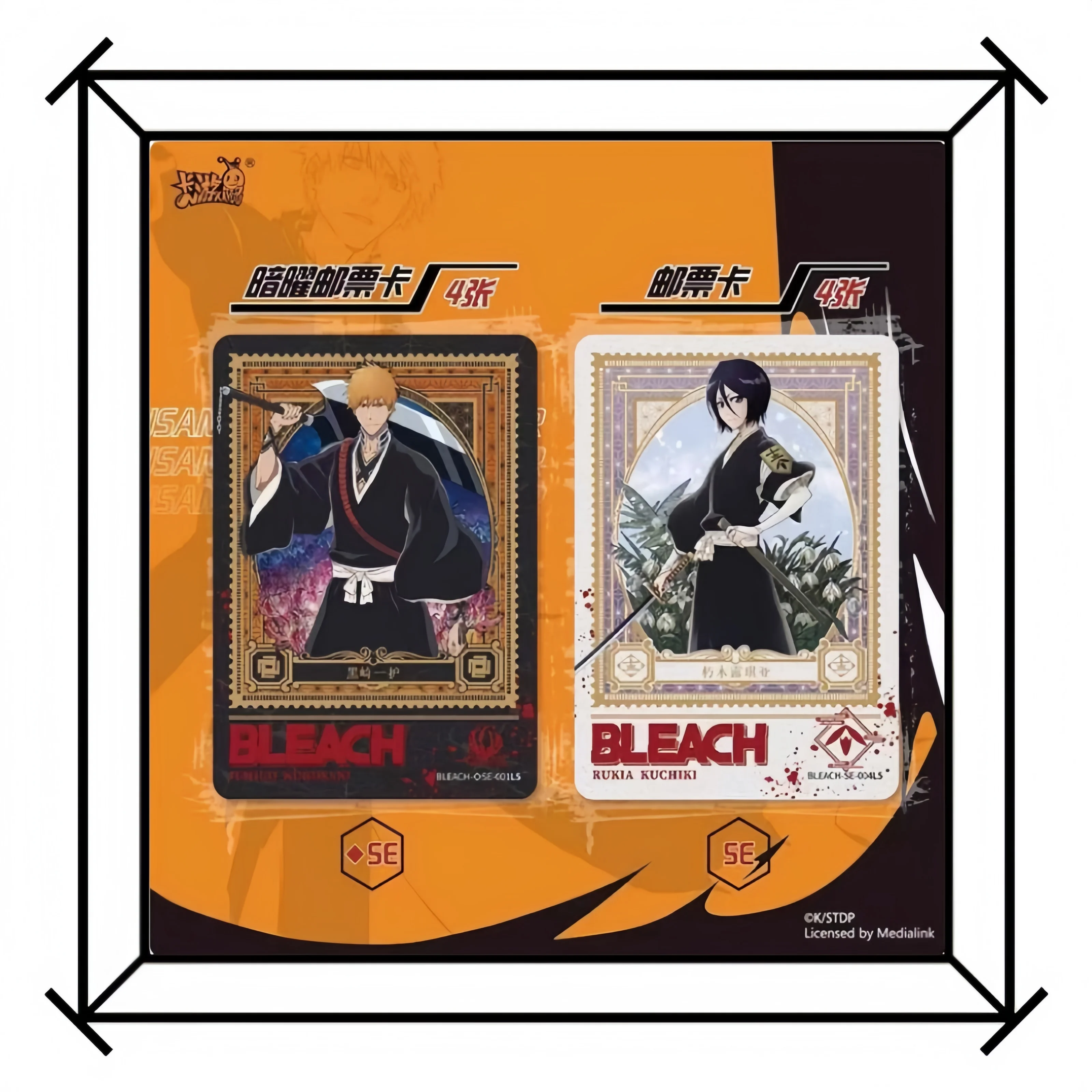 카유 정품 BLEACH 천년혈전 운명의 노래 가디언 컬 - Fate Anime Merchandise 리뷰 및 가격