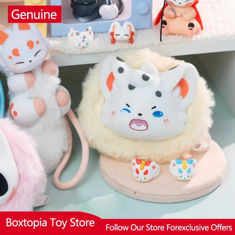 

Genuine Fabulous Beasts Auspicious Companion Series Series & Beasts Offer Treasures Blind Box Fabulous Beasts Mystery Box Gift