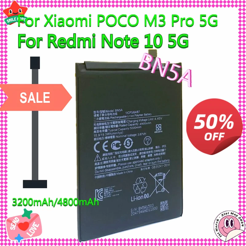 

3200mAh/4800mAh BN5A Battery for Xiaomi POCO M3 Pro 5G/Redmi Note 10 5G, Fast Shipping + Tools