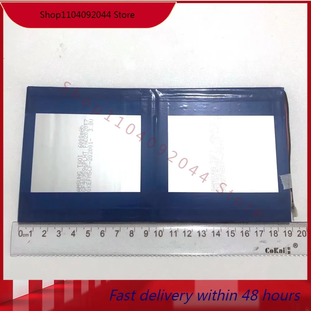 3,7 В для четырехъядерного аккумулятора Onda V972 V971, 10000 мАч, 2-проводной