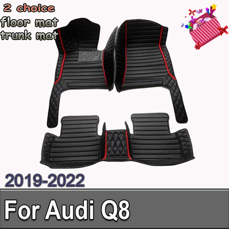 

Автомобильные коврики из искусственной кожи для Audi Q8 2022 2021 2020 2019