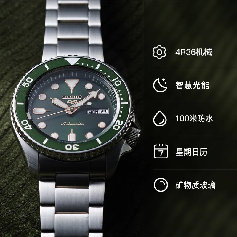 Jam tangan mekanis asli SEIKO 5 jam tangan untuk pria jam tangan olahraga otomatis 10Bar kedap air Wisdom jam tangan Bezel putar bercahaya