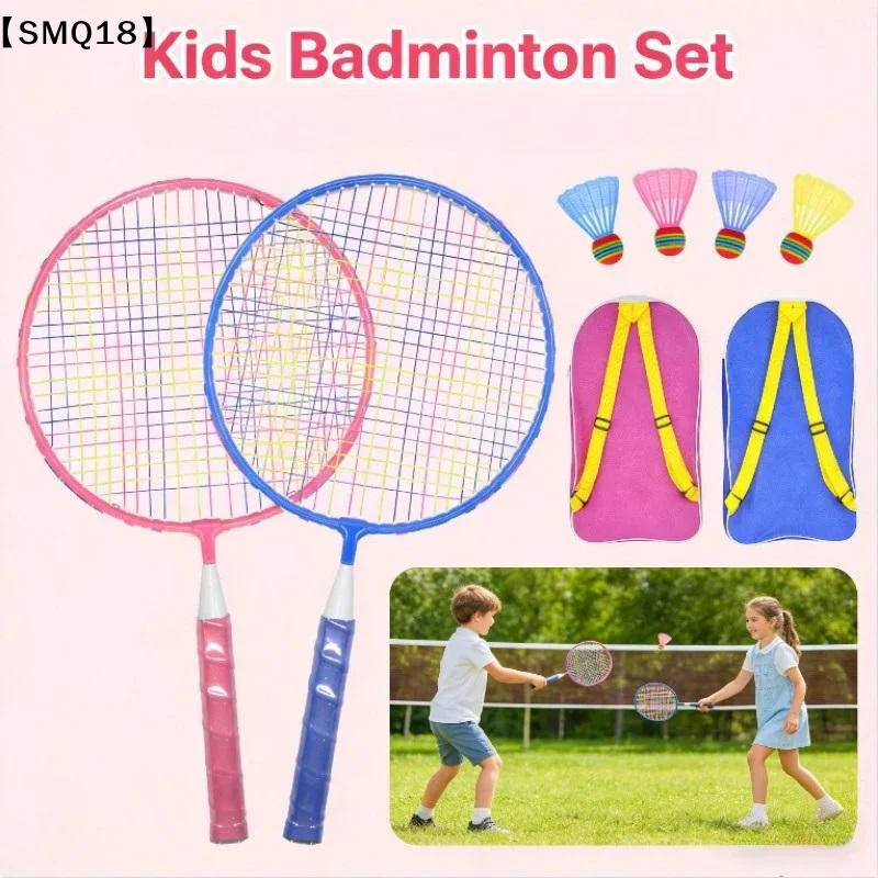 Badminton League - Детский набор для бадминтона: 2 ракетки