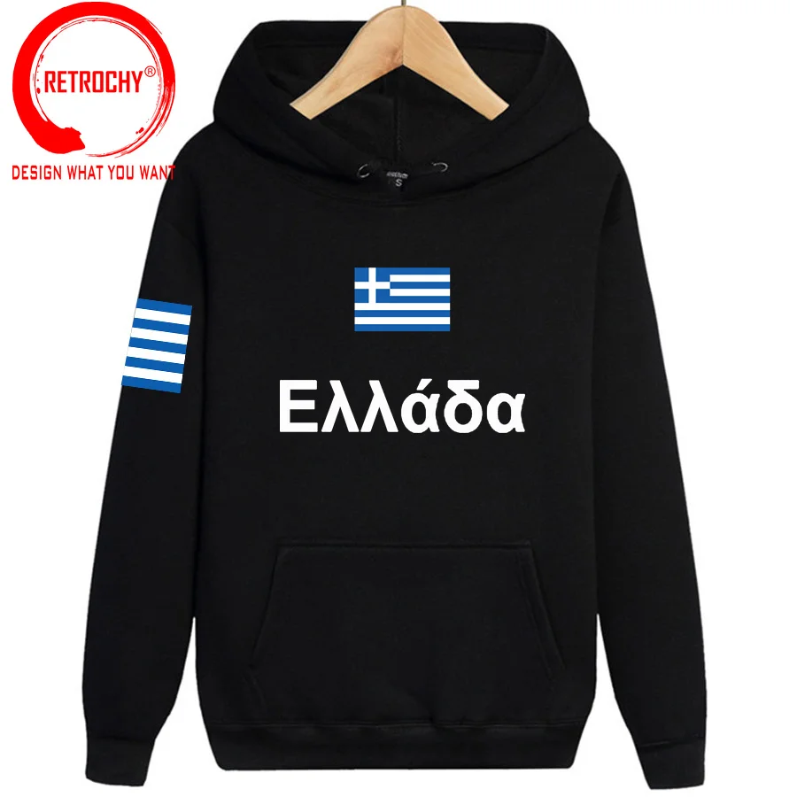 

Greece Hoodies Men Sweatshirts Hooded Hip Hop Streetwear Socceres Jersey Footballer Tracksuit Nation Team Man Warm Fleece Hoodie