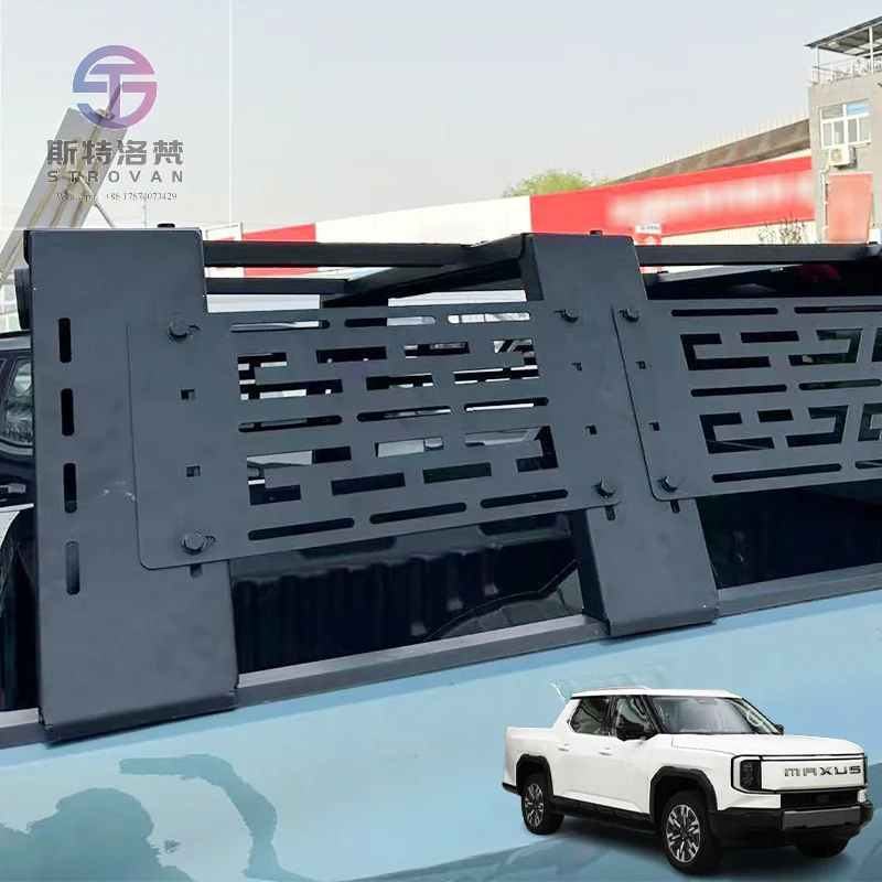 

MAXUS SAIC Datong Interstellar X Pickup Specialized Roll Bar: Multi-Functional Protection & Expansion Frame for Modification