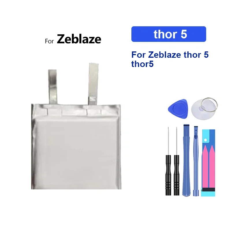 thor 5(Only cell, without cable and PC) Li-ion Battery For Zeblaze thor 5 thor5