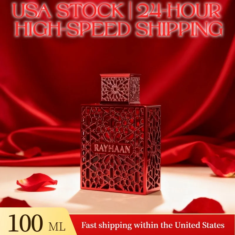 Rayhaan Unisex Edp … - image