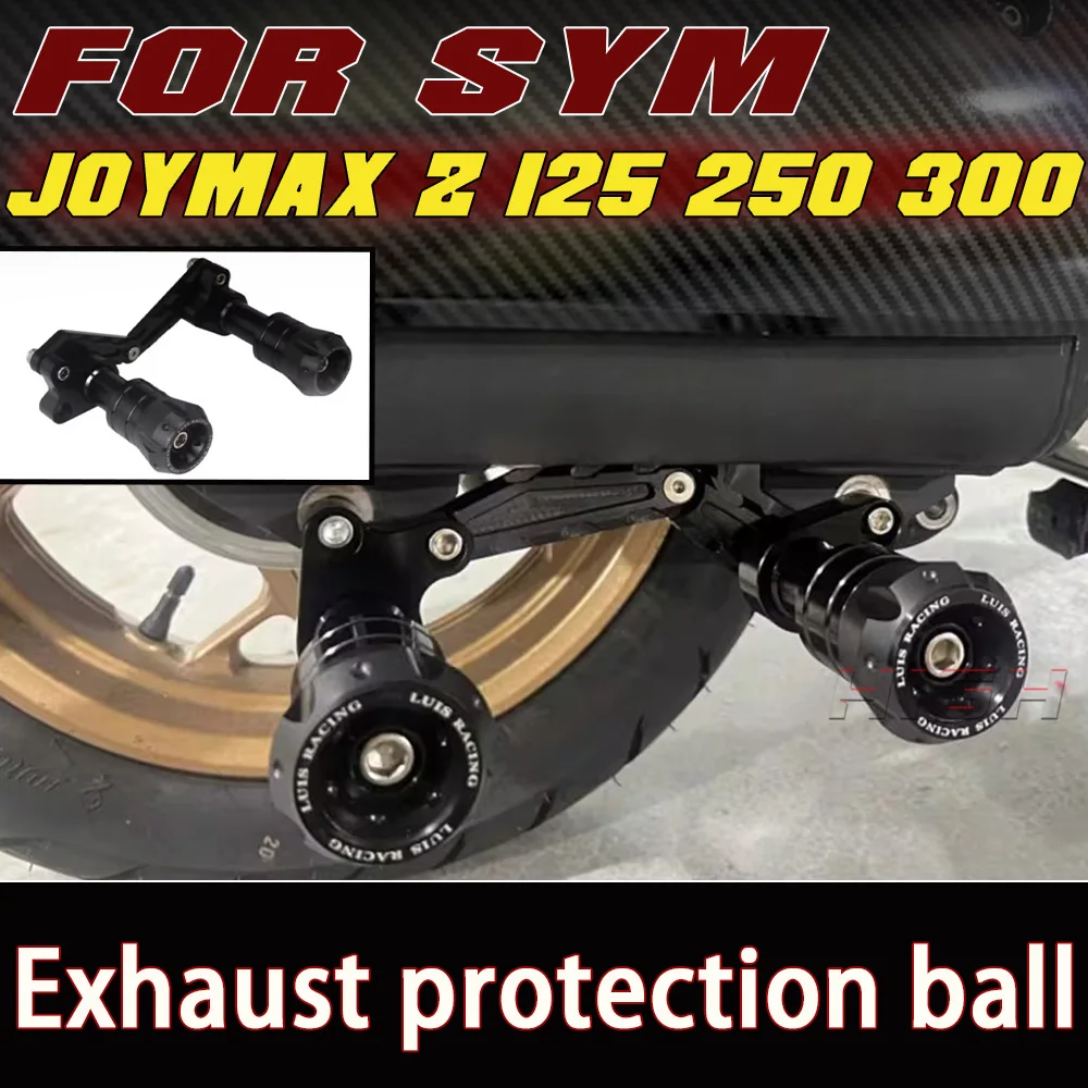 Anti-Scratch Exhaust Protector Ball Anti-Fall Slider Cover For SYM JOYMAX Z 125 250 300