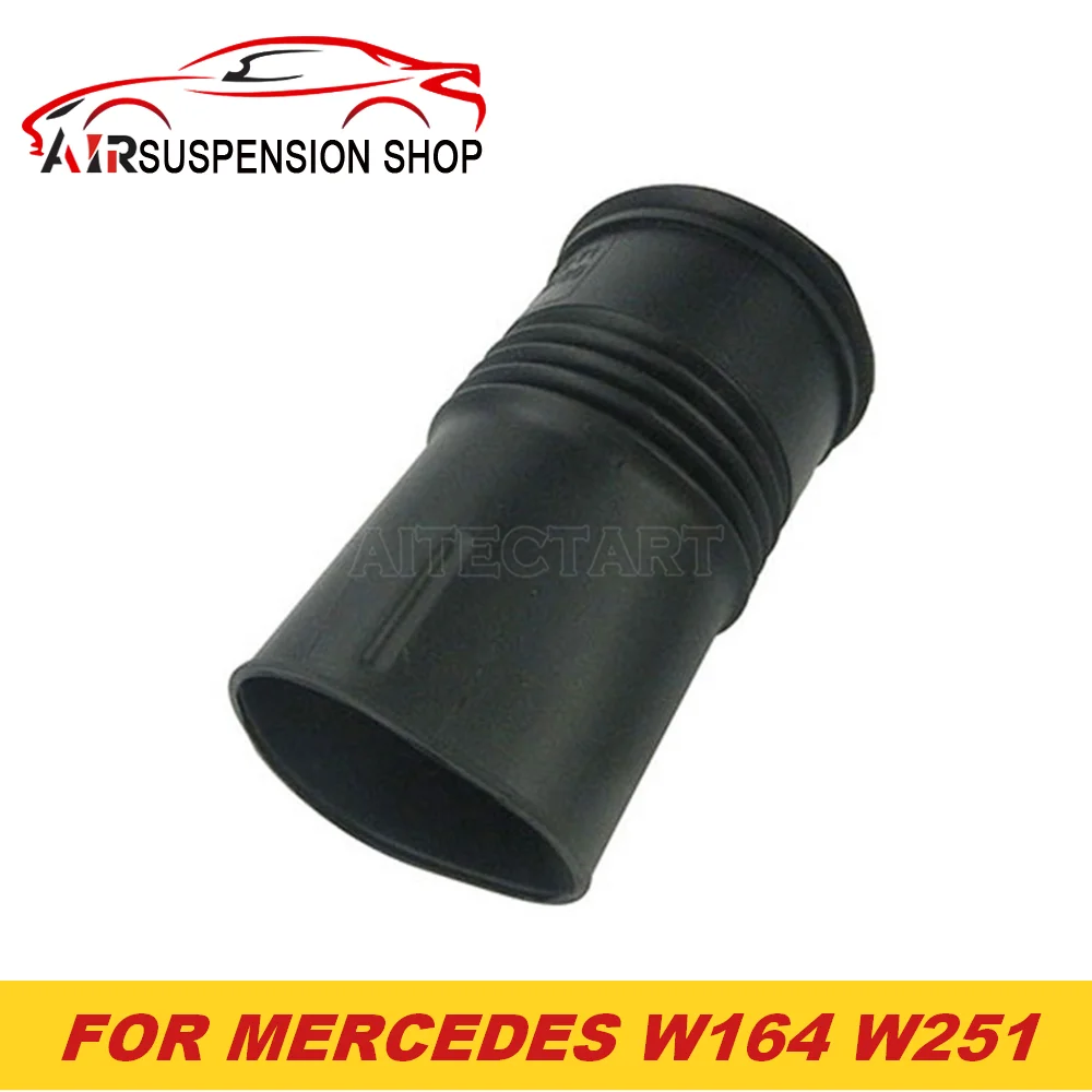 Rear Shock Absorber Strut Dust Cover Boot For Mercedes-Benz W251 W164 2513202231 2513203131 1643202231 1643200731 Brand New