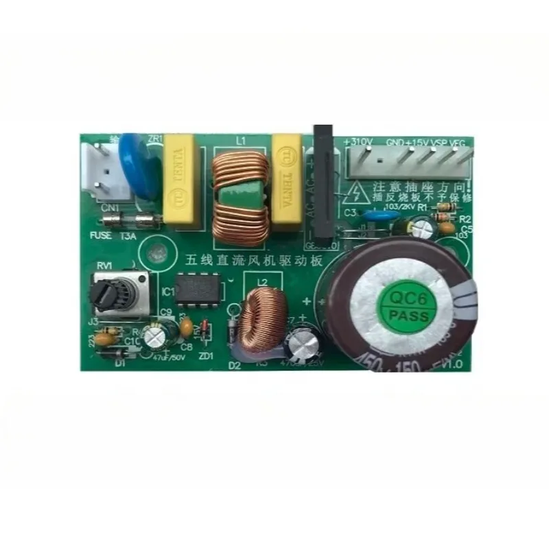 5-Wire DC Brushless Fan Driver Board, Universal Air Conditioner Fan Controller for Hanging Cabinet & Duct Air Unit