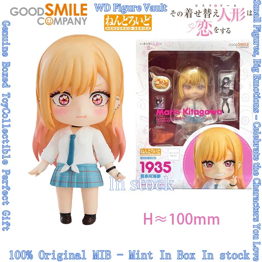 

Good Smile Nendoroid Kitagawa Marin TV Anime My Dress-Up Darling Collectible Action Figure Model Toy Gift for Anime Fans