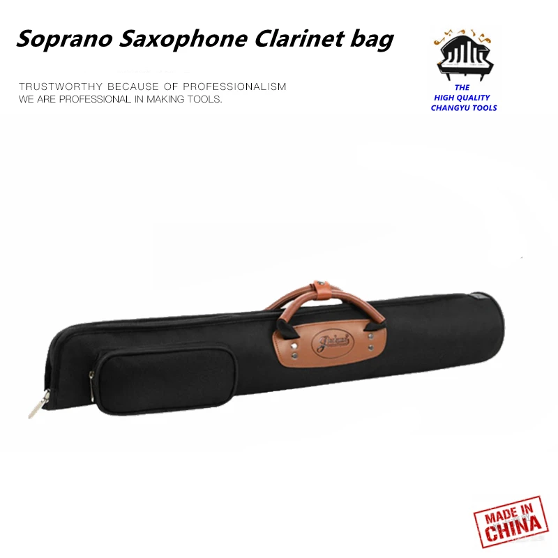 Soprano Saxophone Clarinet bag Clarinet Soprano Sax case Portable backpack Thickened waterproof wear-resistant