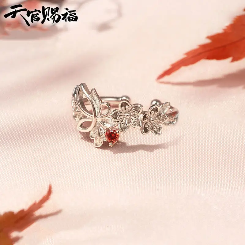 Anime Tian Guan Ci Fu Ring Heaven Official’s Blessing Hua Cheng Xie Lian Adjustable Unisex Couple Rings Jewelry Accessories Gift