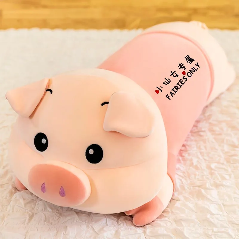 Plush Pig Plush Toys Cute Beach Pig Stuffed Cartoon Animal Doll Soft Nap Pillow Sofa Cushion Kid Girlfriend Birthday Gifts