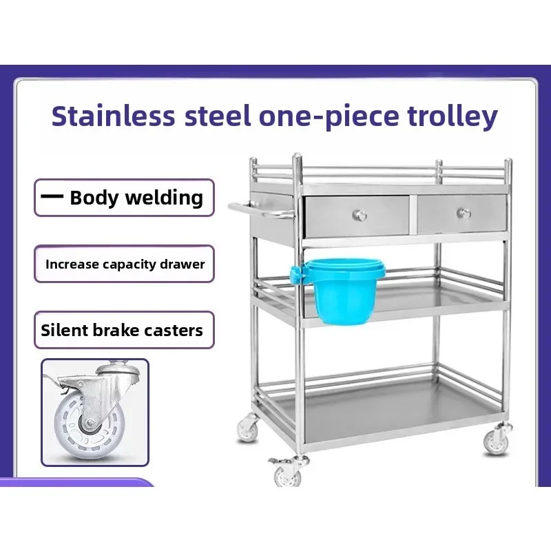 Medical Trolley Stainless Steel Mobile Treatment Cart Beauty Salon Hospital Storage Cart Assembly on Wheels Trolley Cart