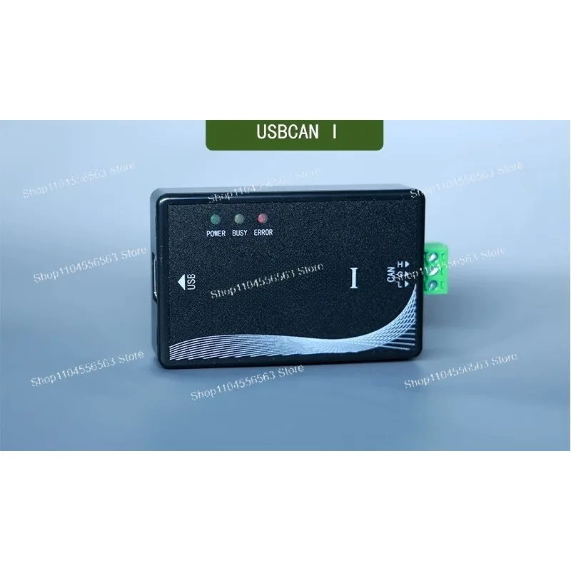 

USB to CAN Single-Channel Adapter | USBCAN Debugger CANopen/J1939/DeviceNet