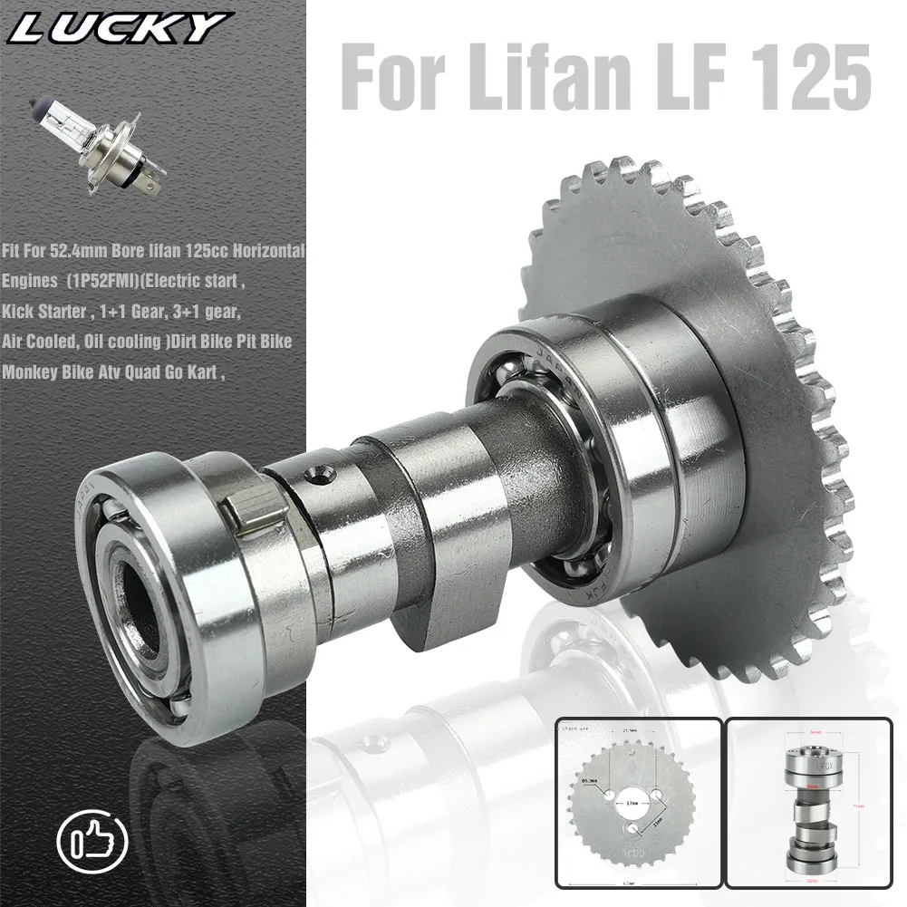 125cc Motorcycle Camshaft and 32T Cam Sprocket For Lifan LF 125 Horizontal Engines Dirt Pit Bike Monkey Atv Quad Go Kart Parts