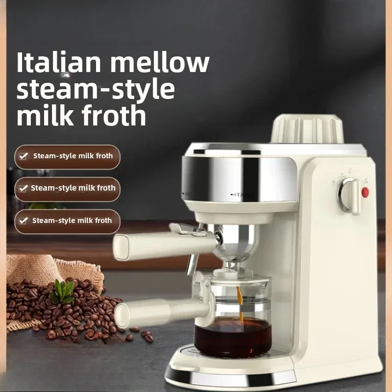 The iron coffee machine is a small household full-automatic Italian concentrated foam steam commercial drip pressure.