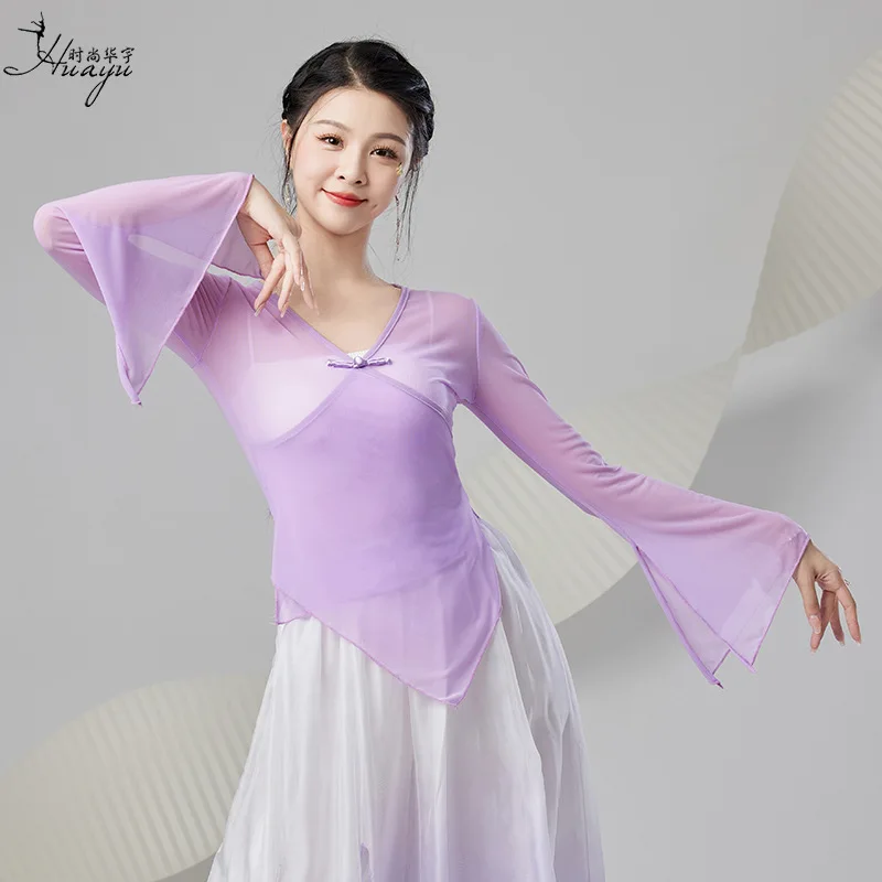 Ropa de Práctica de Danza Clásica de Estilo Chino para Mujer, Nuevo Estilo, Top de Malla Fluida, Danza China, Actuación Étnica