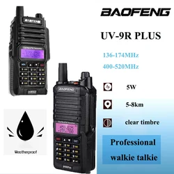 Baofeng UV-9RPlus1 Large-Capacity Battery High-Power 8W Waterproof V U Dual-Band Handheld  Walkie Talkie with Headset