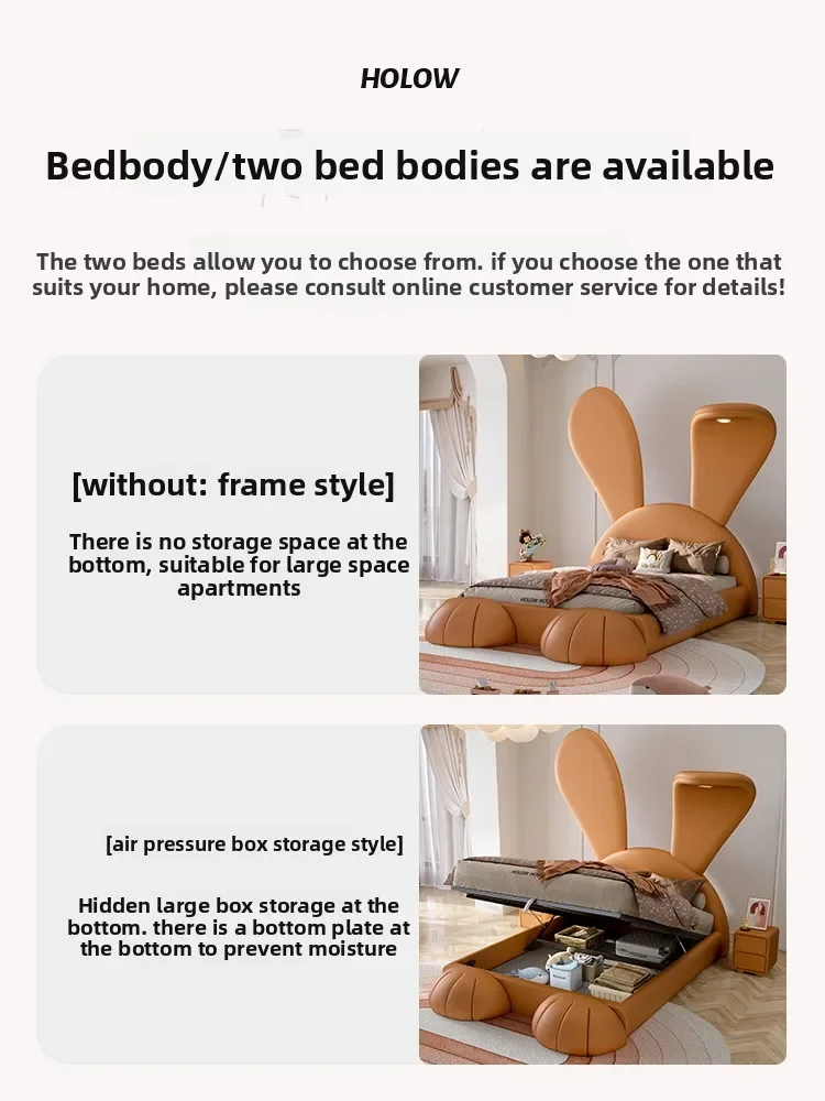 Modern Simple Children's Creative Big Rabbit Bed Made of Genuine Leather and Solid Wood