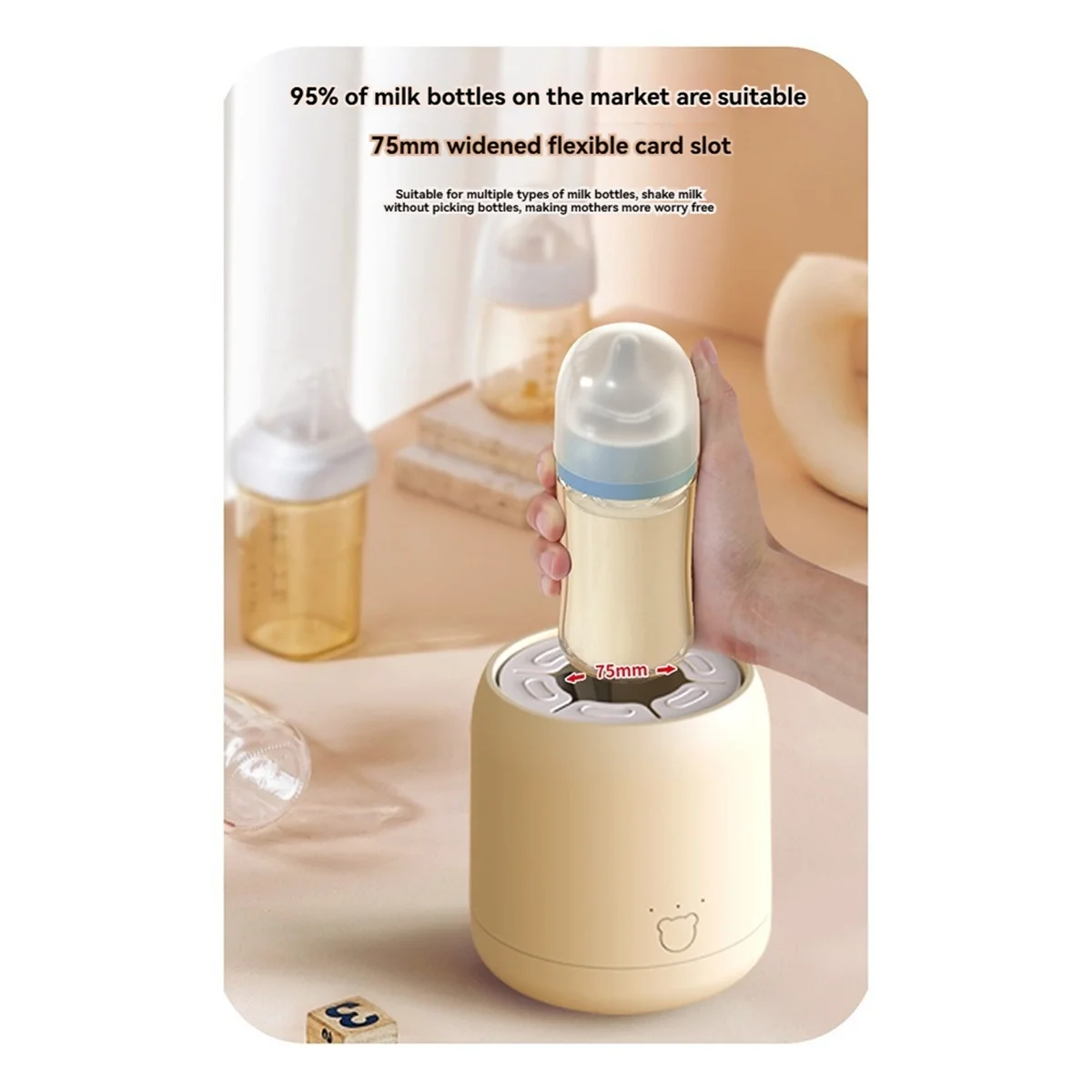 Portable Milk Shaker 75mm Widened Flexible Card Slot 3 Gears Adjustable Electric Milk Blender for Nursing Daily