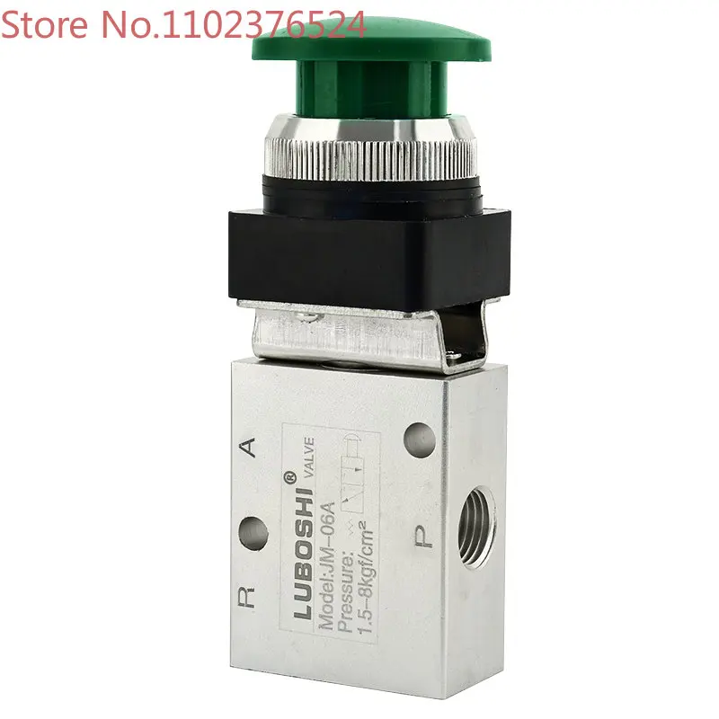 Pneumatic two position three way mechanical valve JM-05 JM-06 with lock button JM-06A JM-07 manual control valve  5 Pack