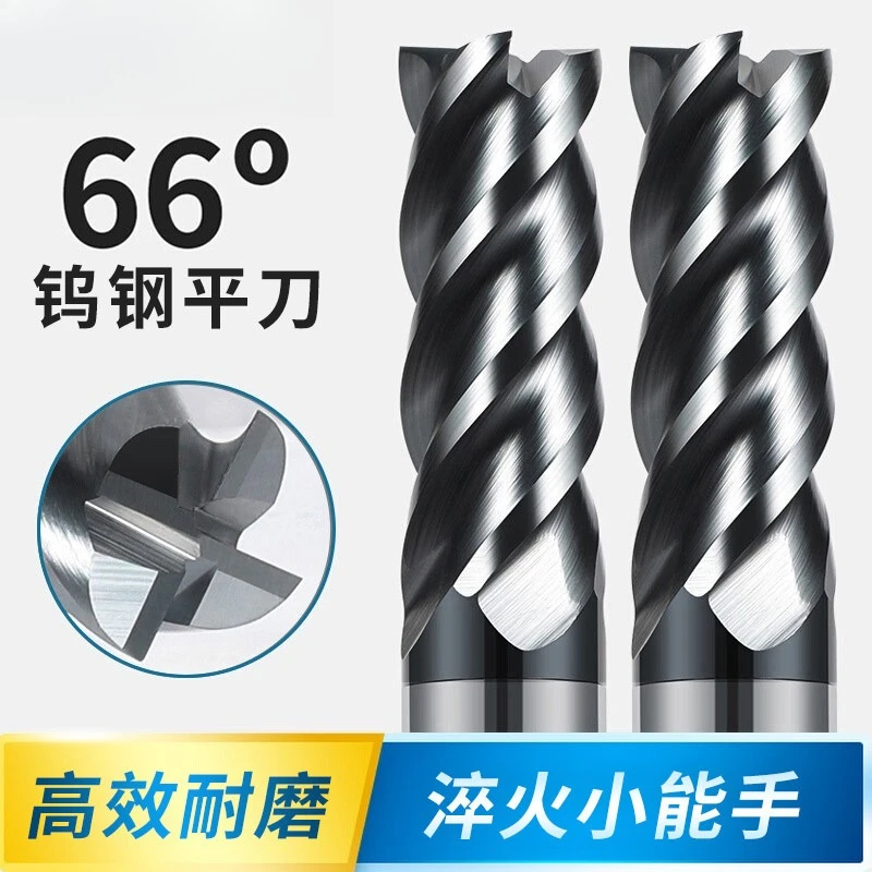 

HRC66 4 Flute Carbide End Mill Long Shank Stainless Steel Special Tungsten Steel CNC Milling Cutter
