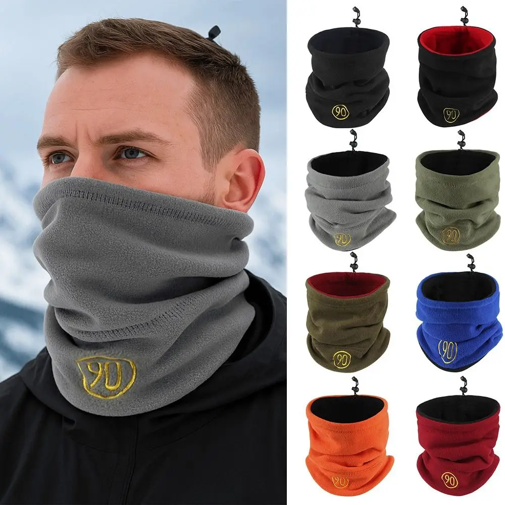 

Fleece Winter Outdoor Sports Scarves Tube Design Half Face Coverage Cold-proof Collar Cold-proof Half Face Cover